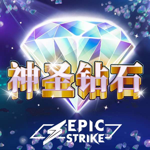 爱赢体育官网入口