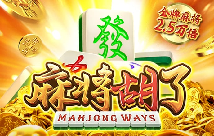 博奥体育平台app下载