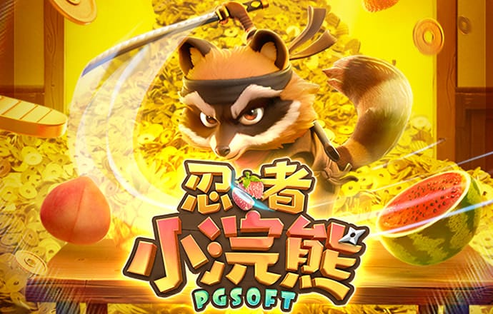 永乐国际app官网