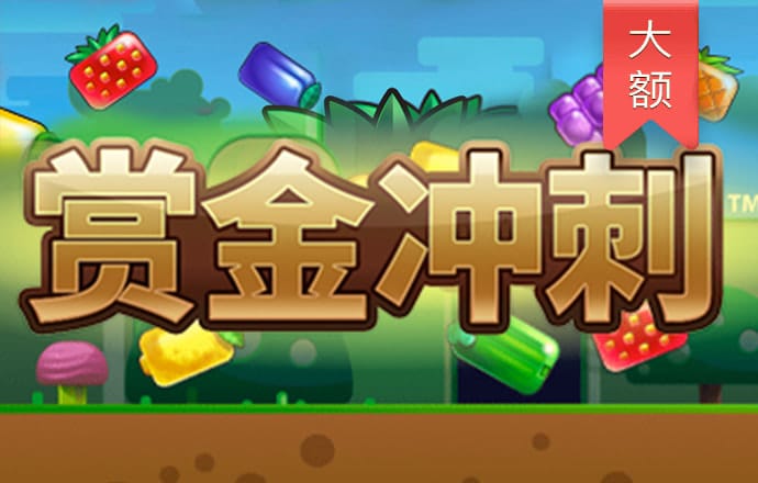 爱体育app官方下载入口
